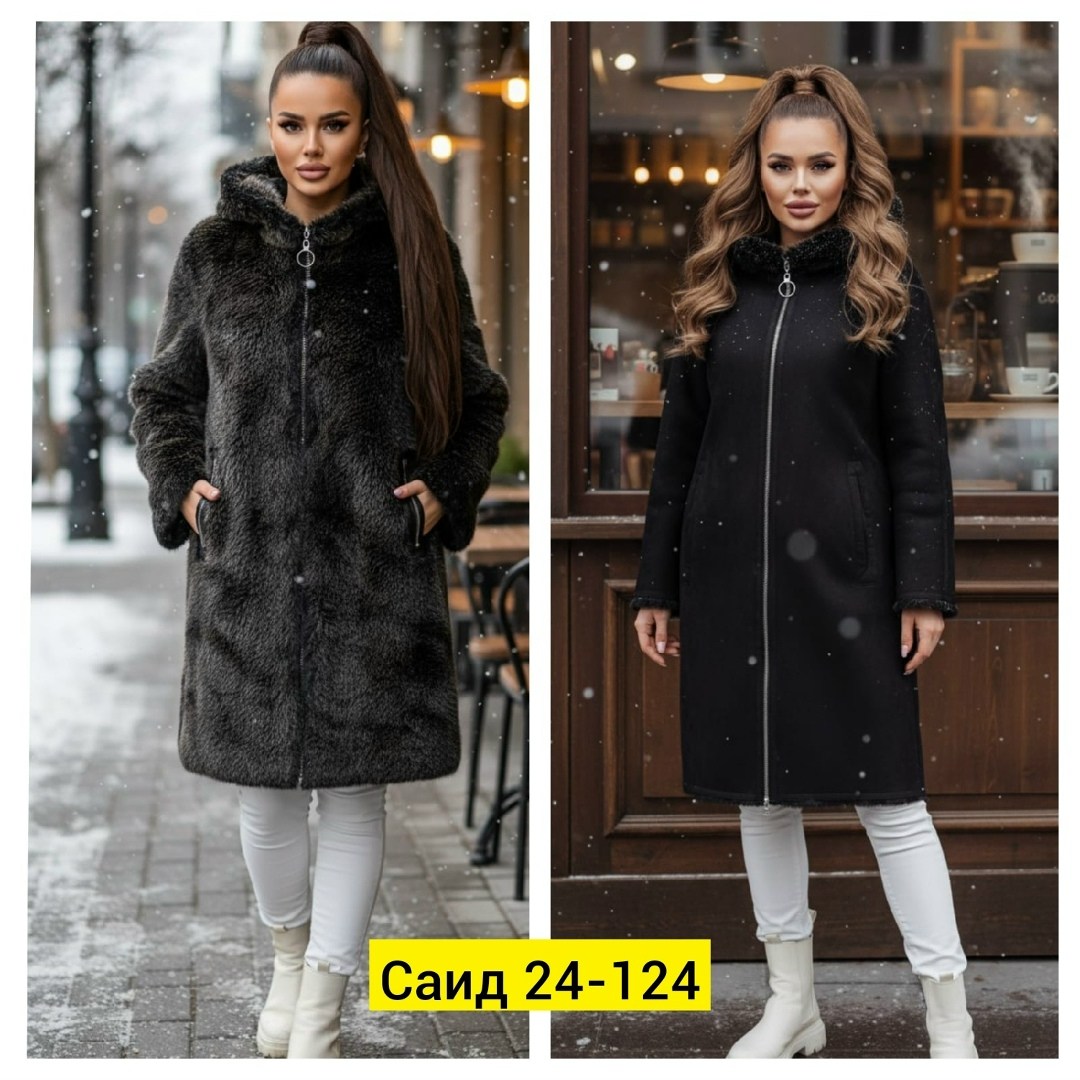 стильное пальто,пальто женское зимнее,зимнее пальто,женская дубленка,пальто женский