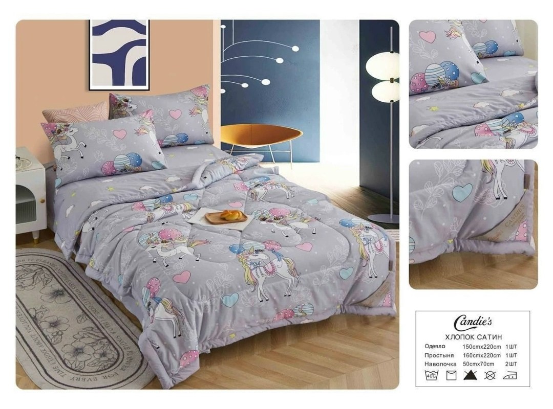 постельное белье с одеялом 1,5-ка сатин candie's,постельное белье с одеялом candie's сатин 1,5 сп 50x70,детское постельное белье с одеялом candie's сатин 1,5 сп 50x70,комплект постельного белья с одея