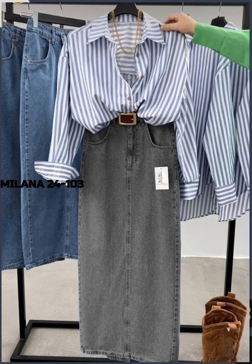 одежда для девушек модная,джинсовая юбка,длинная джинсовая юбка,джинсовая юбка миди,юбка макси джинсовая