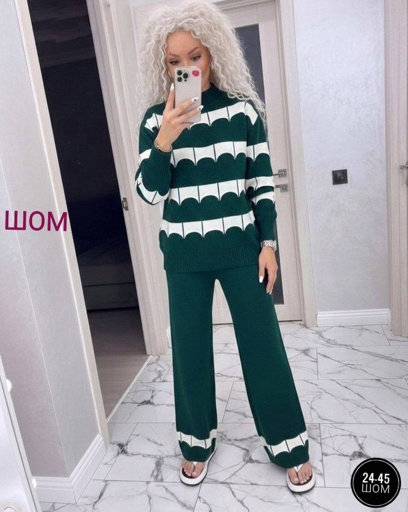 костюм женский,костюм трикотажный,костюм с брюками и кофтой,вязаные костюмы,костюм двойка кашемир