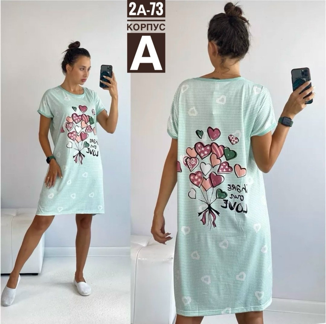 женская домашняя туника,туника женская,туника женская для дома,домашняя туника,туника платье домашнее