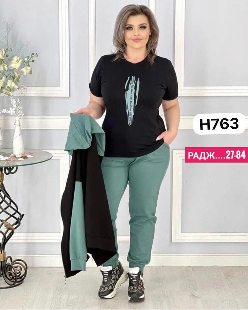 костюм женский тройка,костюм спортивный женский,костюм женский,женские костюмы больших размеров,спортивные костюмы женские больших размеров