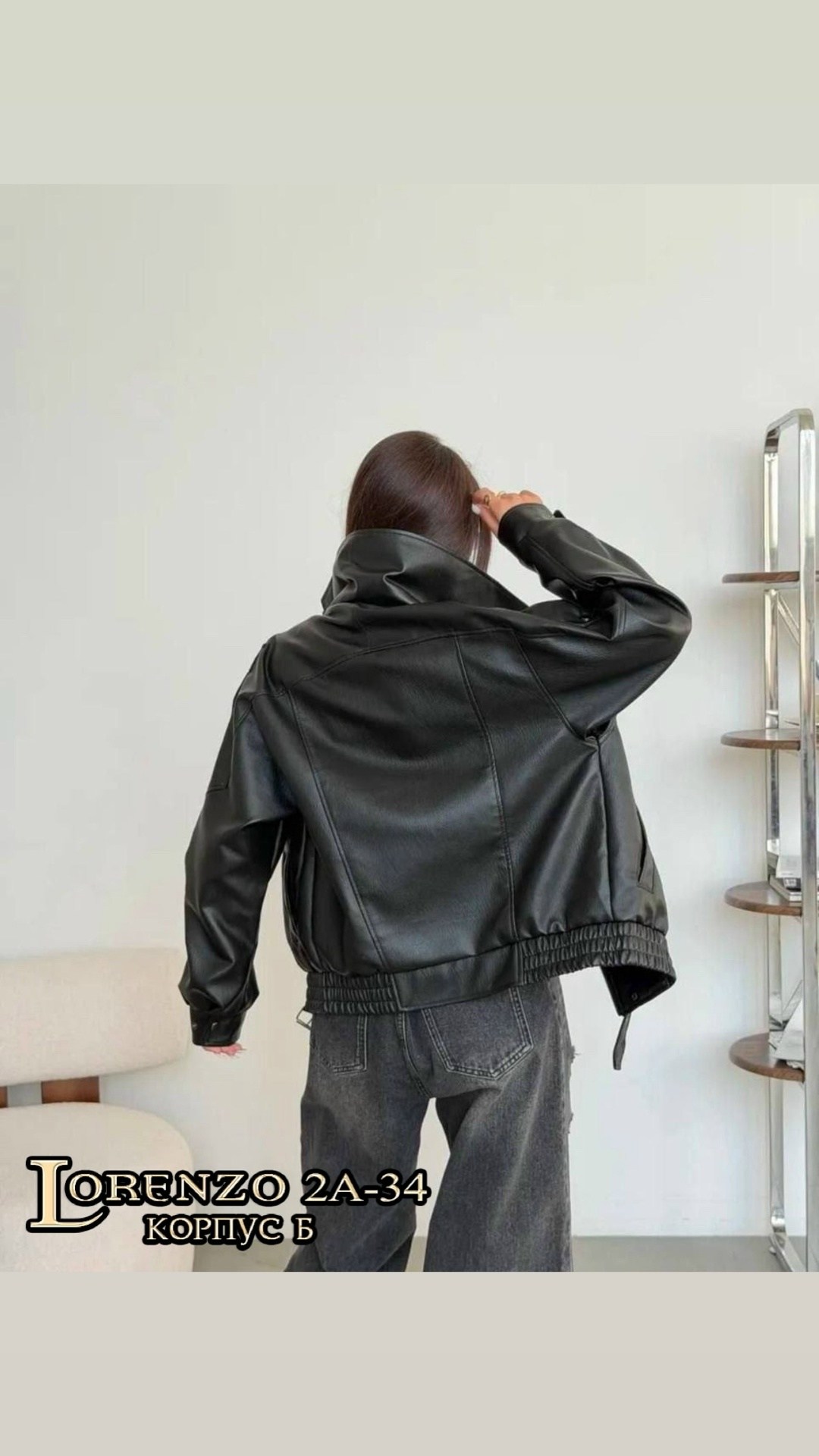 косуха кожаная куртка оверсайз saint shine,женская куртка кожаная оверсайз короткая okssana firsanova,женская куртка кожаная оверсайз короткая oksana firsanova,женская кожаная куртка косуха,косуха кур