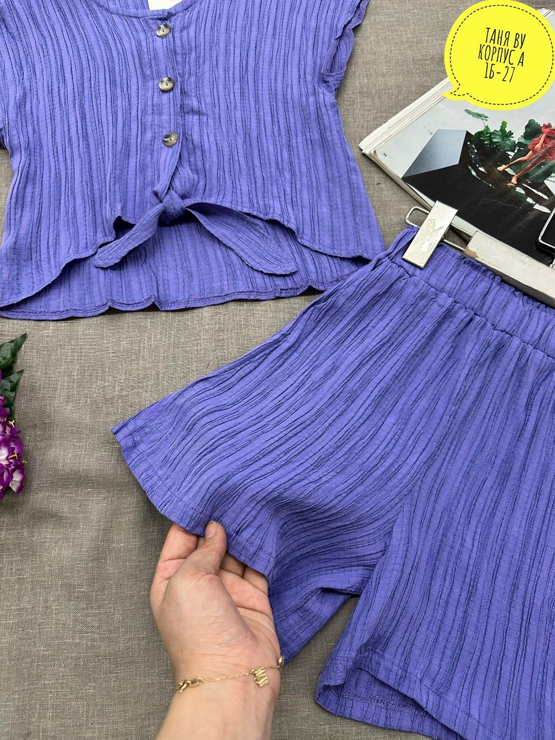 костюмчик,летние костюмы,костюм тройка женский,женский костюм двойка,детские костюмы