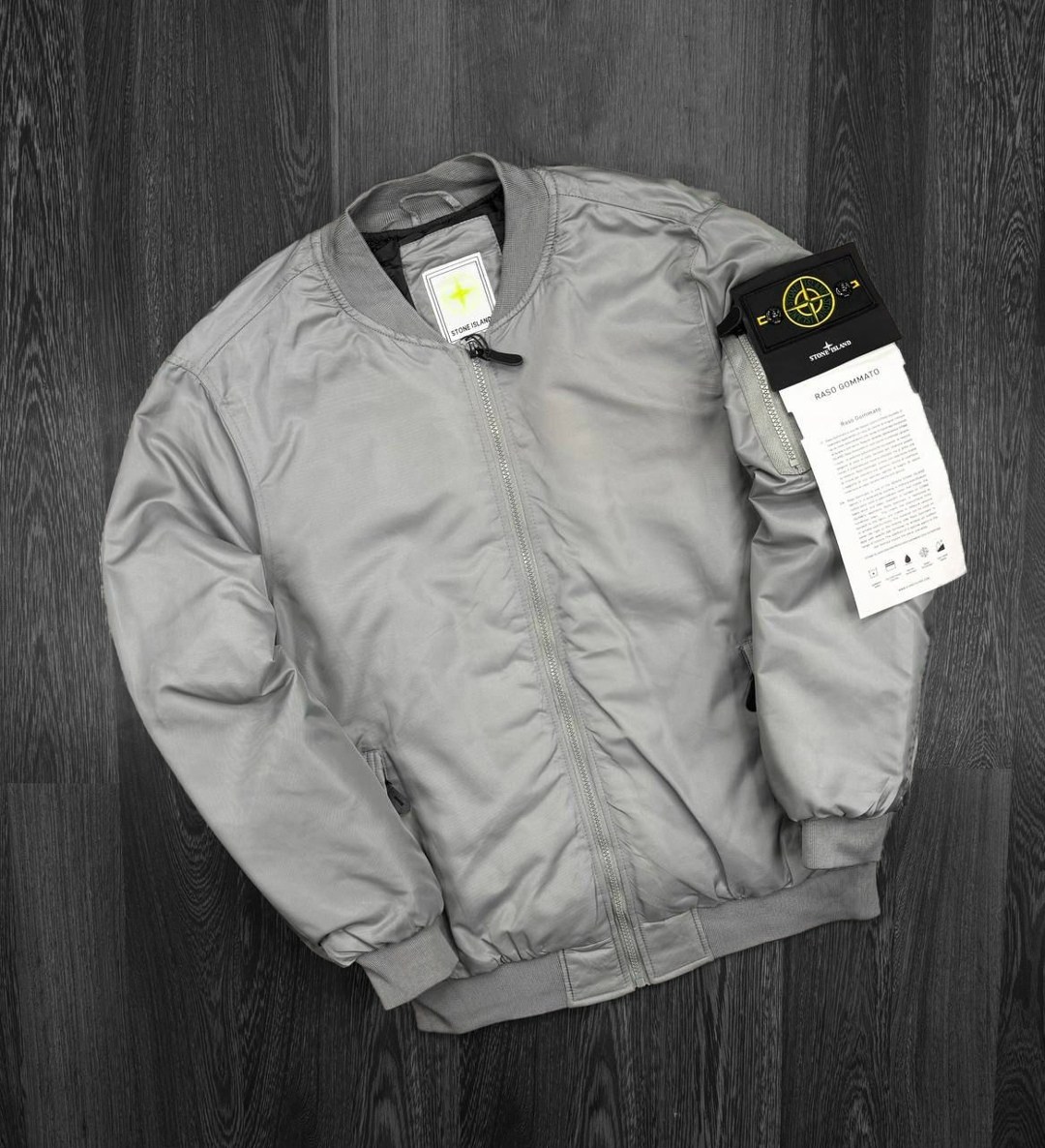 куртка бомбер stone island,бомбер стон айленд,бомбер stone island,куртка бомбер stone island jamfitwear,бомбер stone island демисезонный