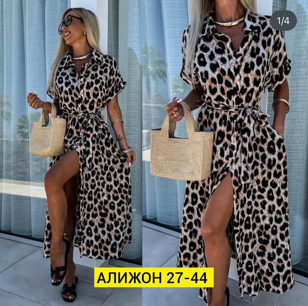 платье женское,платье леопардовое женское,платье леопард,платье,женское платье макси с леопардовым принтом