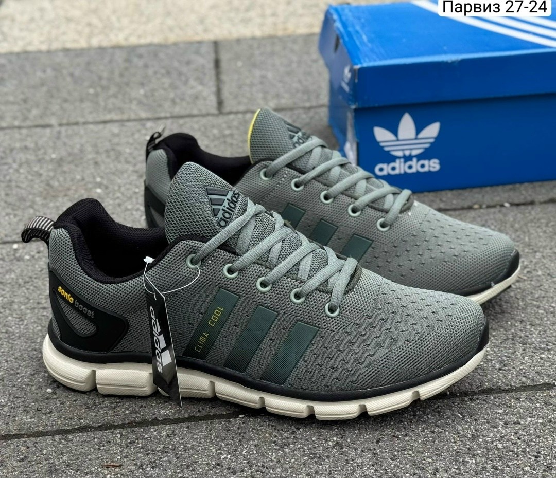 кроссовки мужские adidas,кроссовки adidas,мужские кроссовки,кроссовки,кроссовки мужские адидас