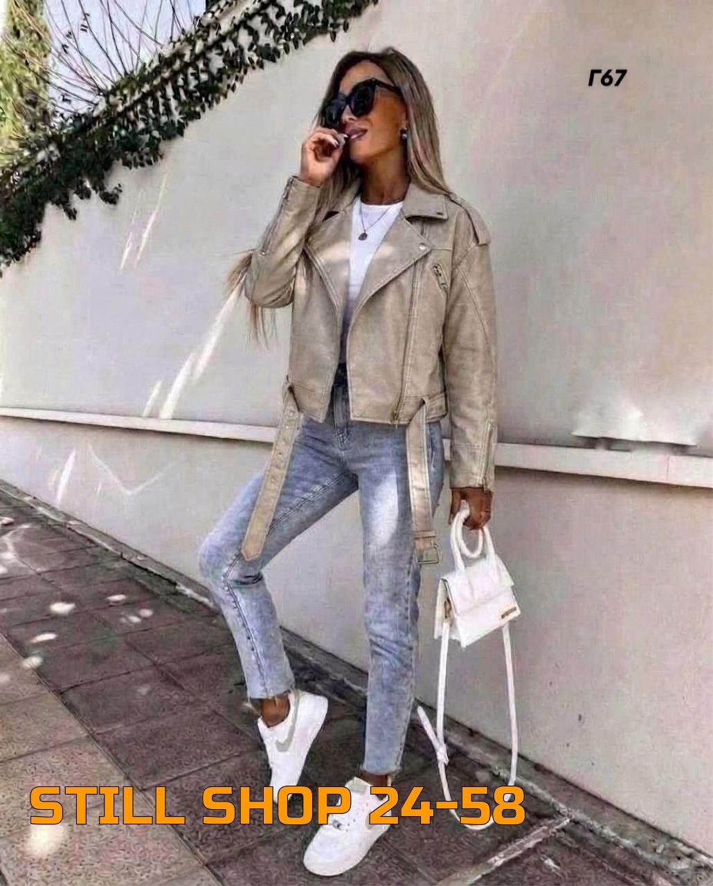 женская куртка,кожаная куртка женская,куртка из экокожи,женская куртка из экокожи,куртка стильная