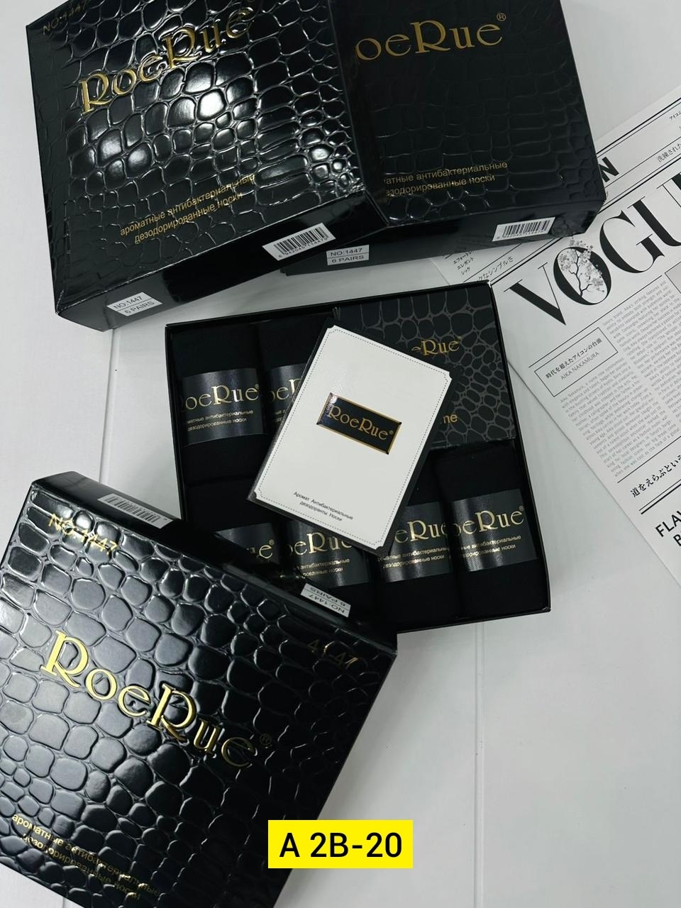 носки мужские набор в подарочной коробке,носки мужские в подарочной упаковке,подарочный набор носки мужские,носки мужские набор,носки подарочный набор