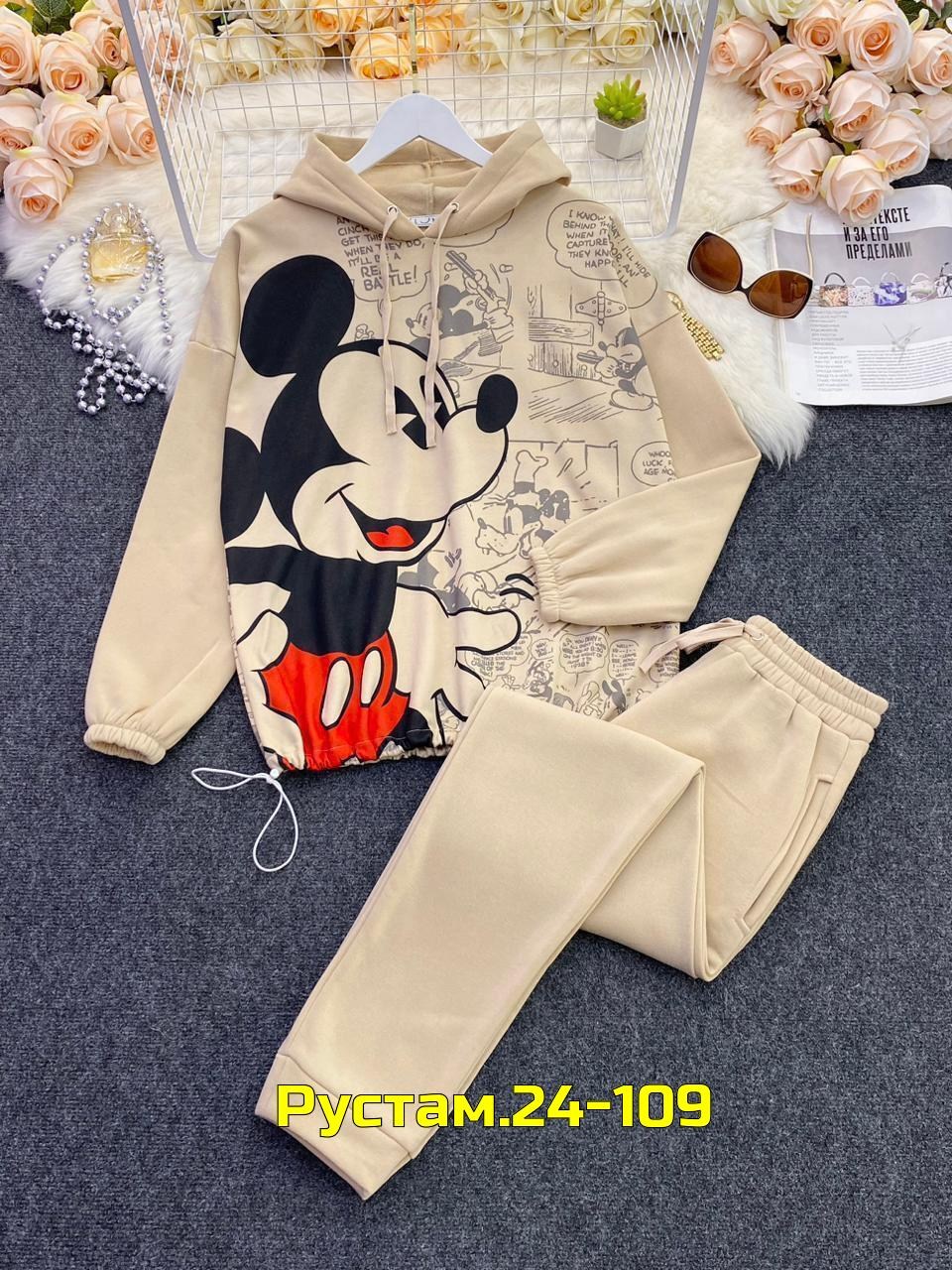 костюм женский спортивный на флисе,костюм женский на флисе,костюм на флисе,костюм женский,костюм теплый