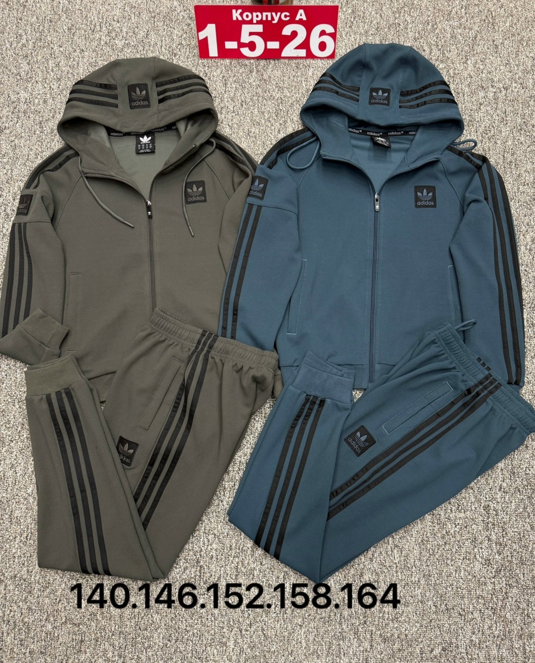 спортивный костюм adidas,спортивные костюмы адидас,мужские спортивные костюмы,спортивный костюм мужской adidas,спортивный костюм