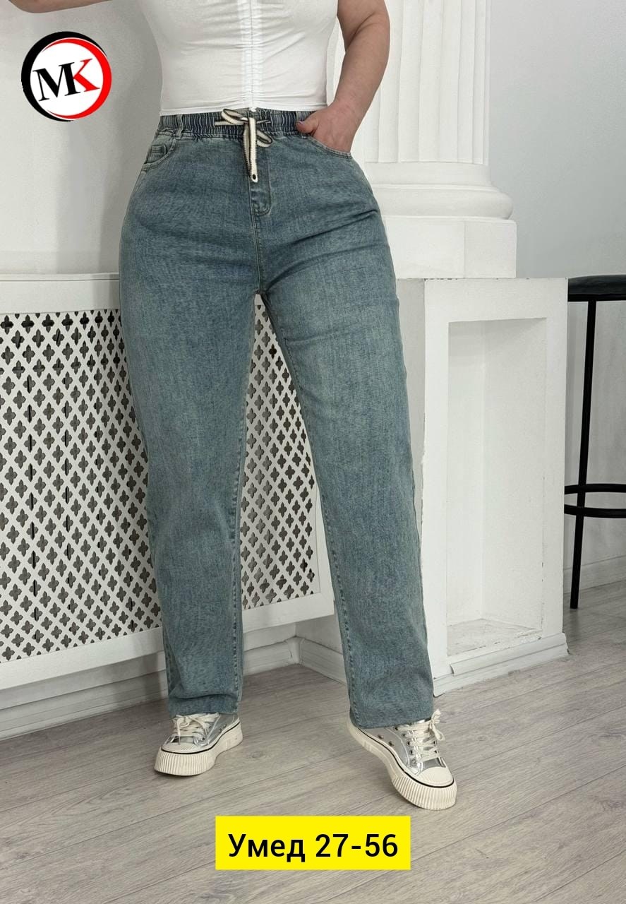 джинсы женские,джинсы штаны,джинсы,джинсы джинсы,джинсы женские широкие