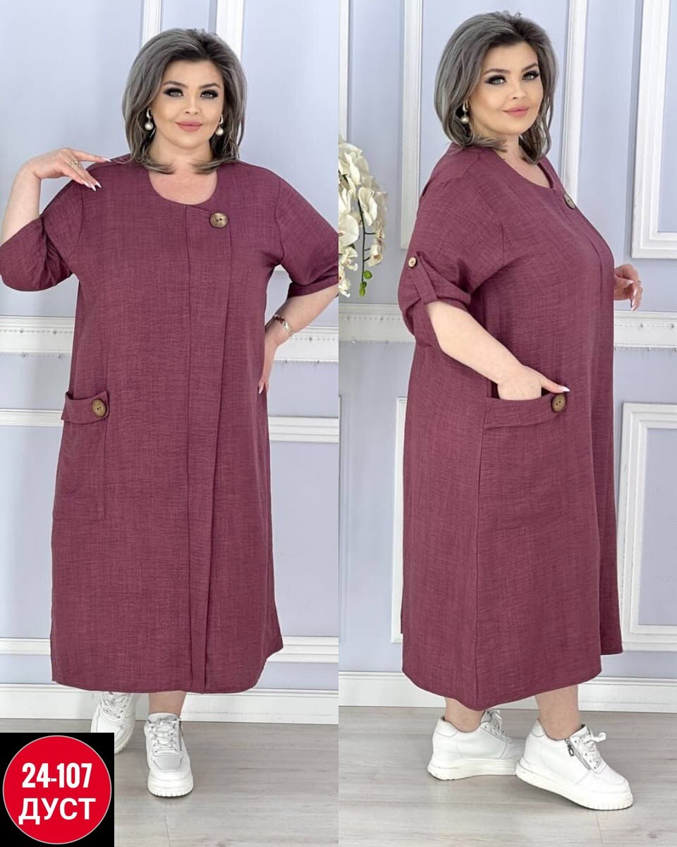 платье для женщин больших размеров,платья большие размеры,платье женской,платья женские больших размеров,платье