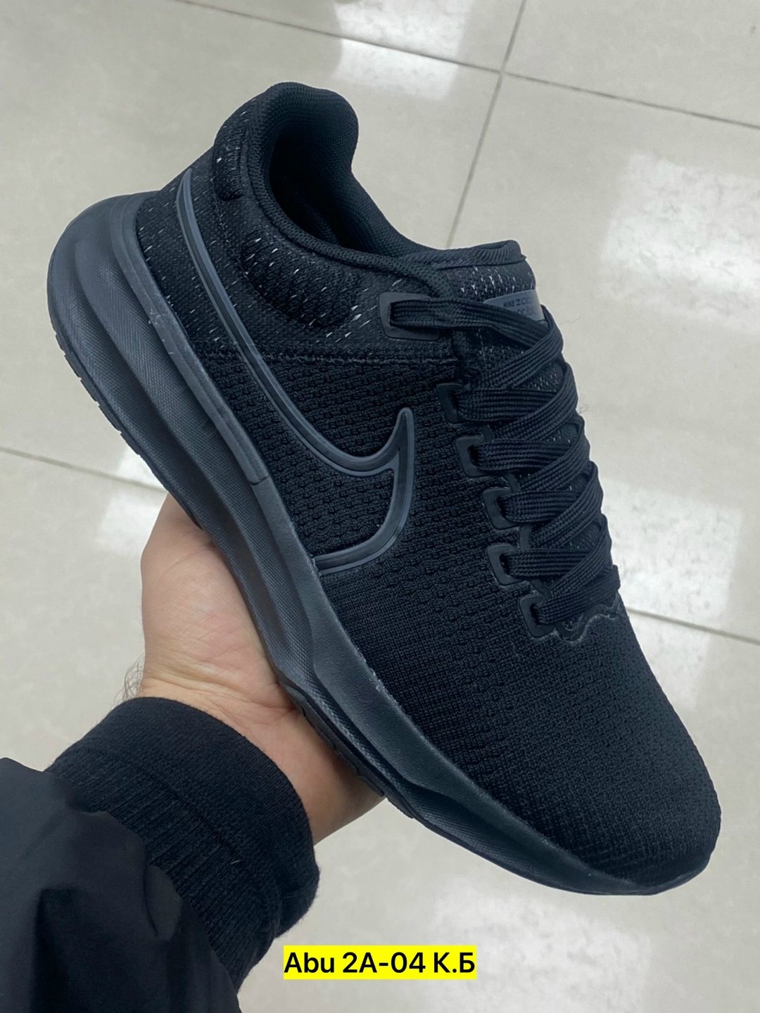 кроссовки,кроссовки nike,мужская  кроссовки,мужские кроссовки nike,кроссовка