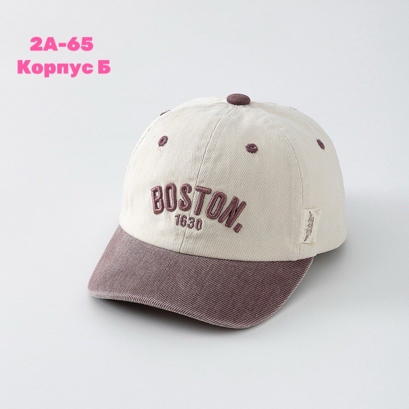 бейсболка модная,бейсболка для мальчика,кепка для мальчика,бейсболка базовая,бейсболка для малыша