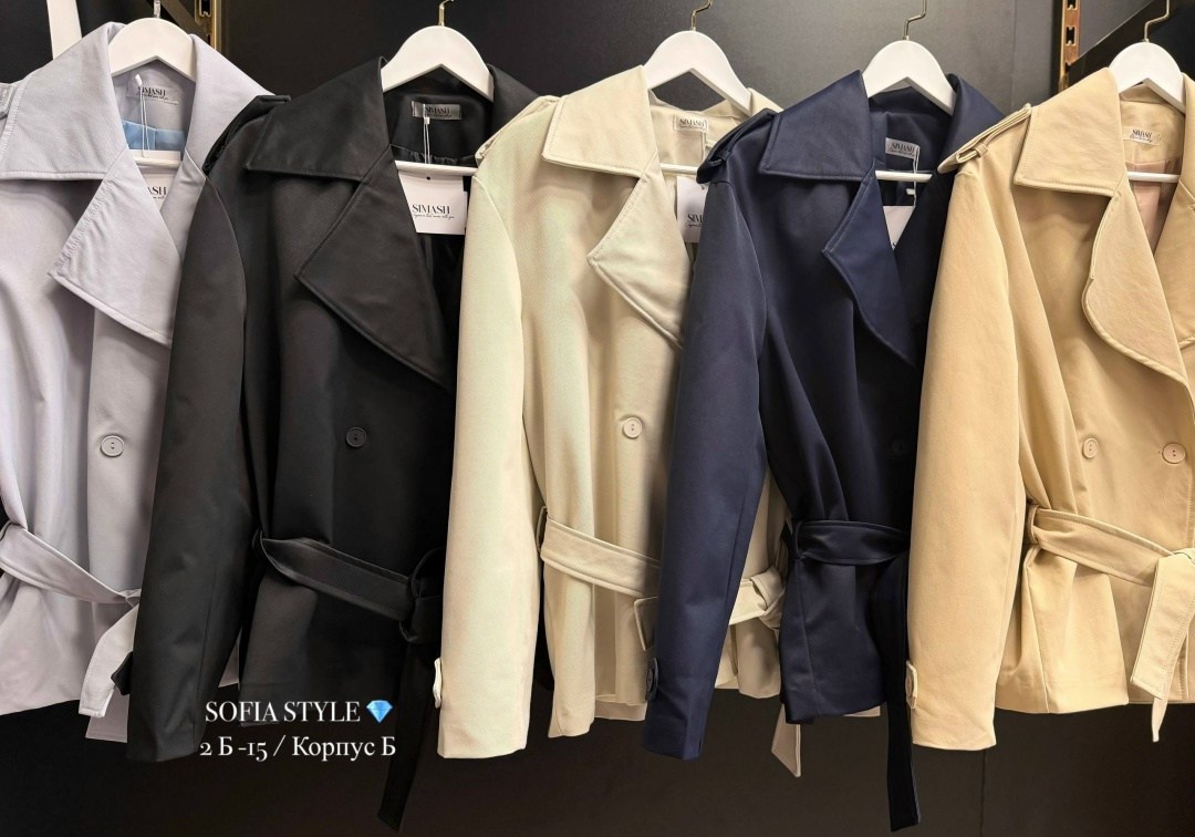 тренч,тренч женский,плащ тренч женский,тренч бежевый,женские плащи