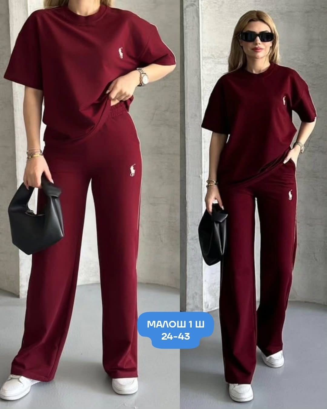 костюм женский,стильные костюмы,костюм двойка женская,элегантные костюмы,костюм двойка