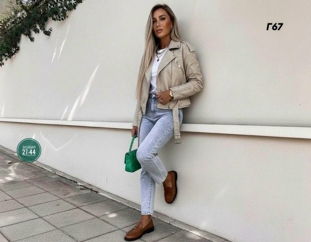 кожаная куртка женская,косуха женская,куртка женская,косуха,кожаная куртка