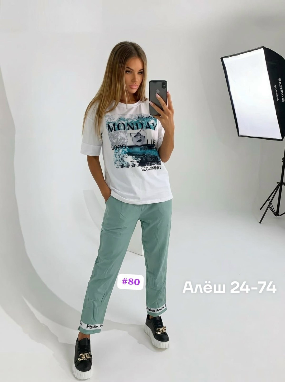 костюм женский,костюм женский двойка,трикотажные костюмы,летние костюмы,костюм двухнитка женский