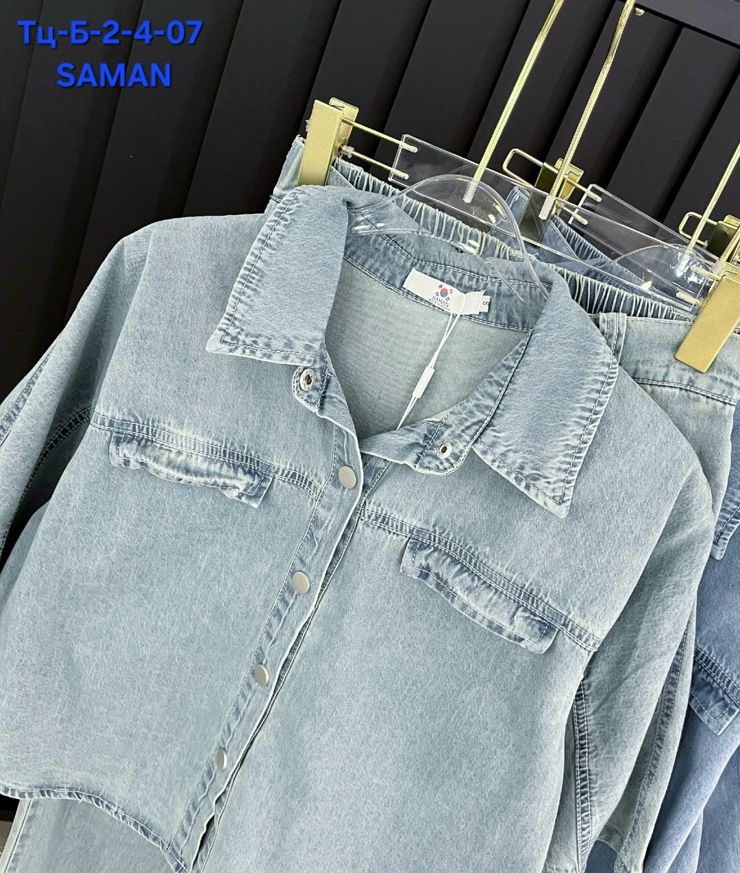 костюм повседневный,джинсовые костюмы,джинсовые костюмы женские,костюм двойка,женский костюм