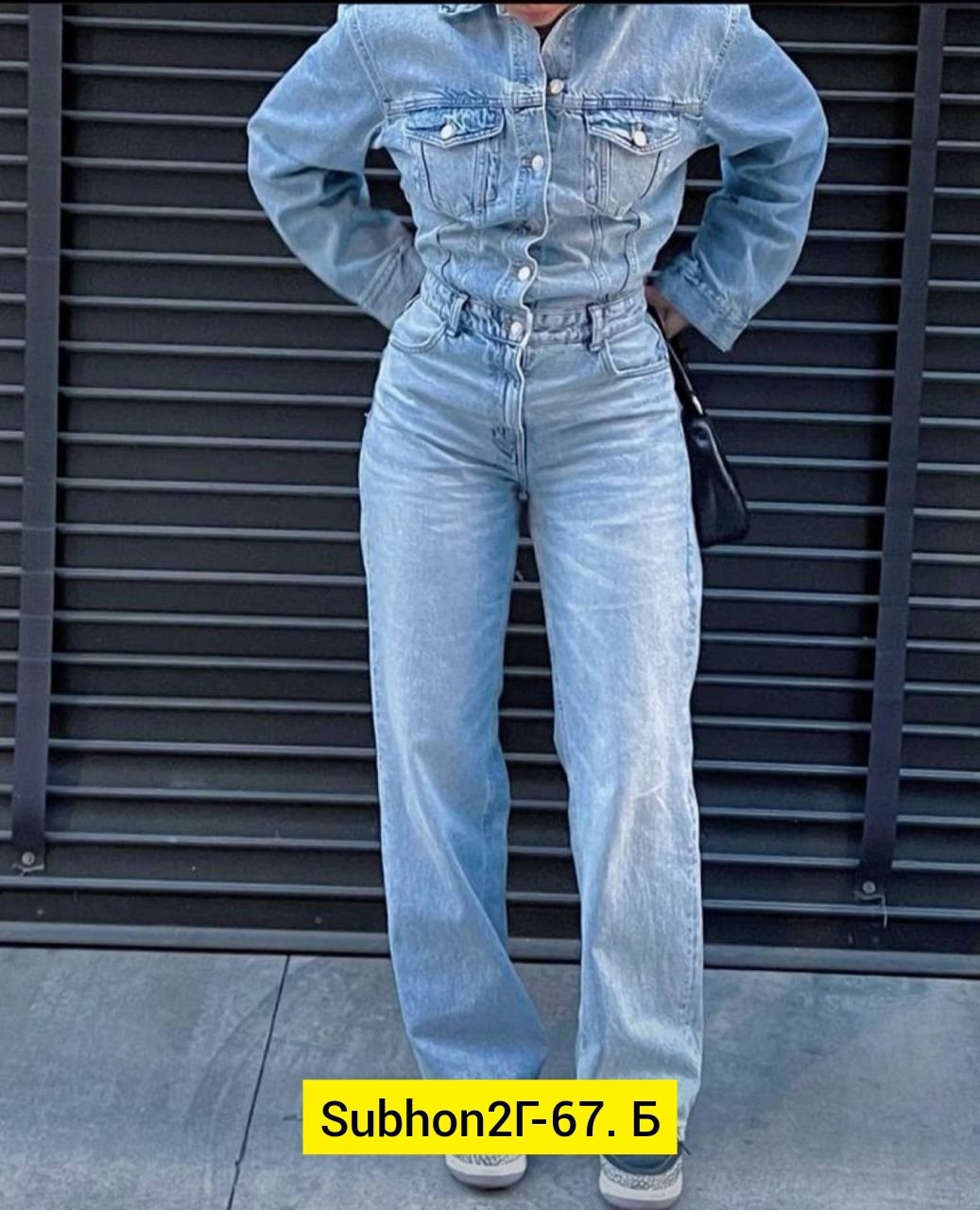 джинсовый комбинезон женский,джинсовые комбинезоны,женские комбинезоны,комбинезон джинс,комбинезон джинсовый женский 42-44