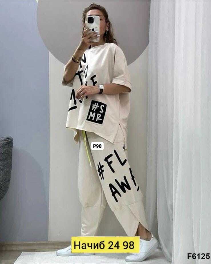 костюм спортивные женские костюмы,женские костюмы спортивные,костюм спорт шик,костюм женский,костюм двойка женская