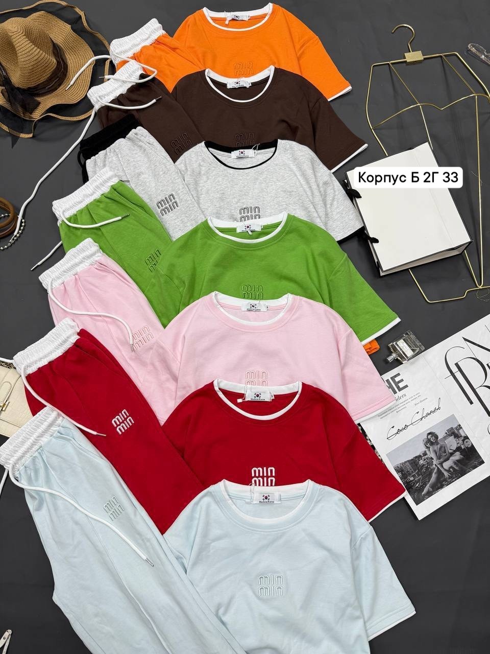 спортивные костюмы женские,костюм женский,трикотажные костюмы,костюм спортивный,костюм оранжевый