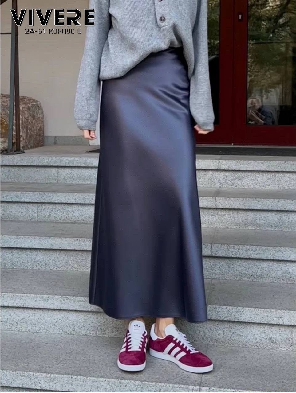 шелковые брюки,широкие брюки,брюки женские атласные с широкими штанинами,брюки палаццо,костюм бежевый