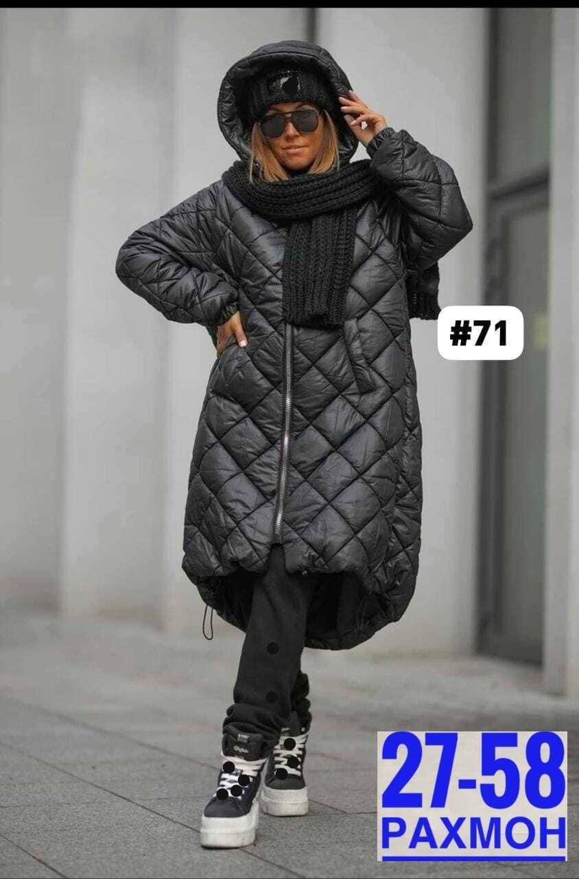 удлиненная куртка,куртка стильная,куртка женская,pompa пальто стеганое двустороннее,пальто стеганое с капюшоном