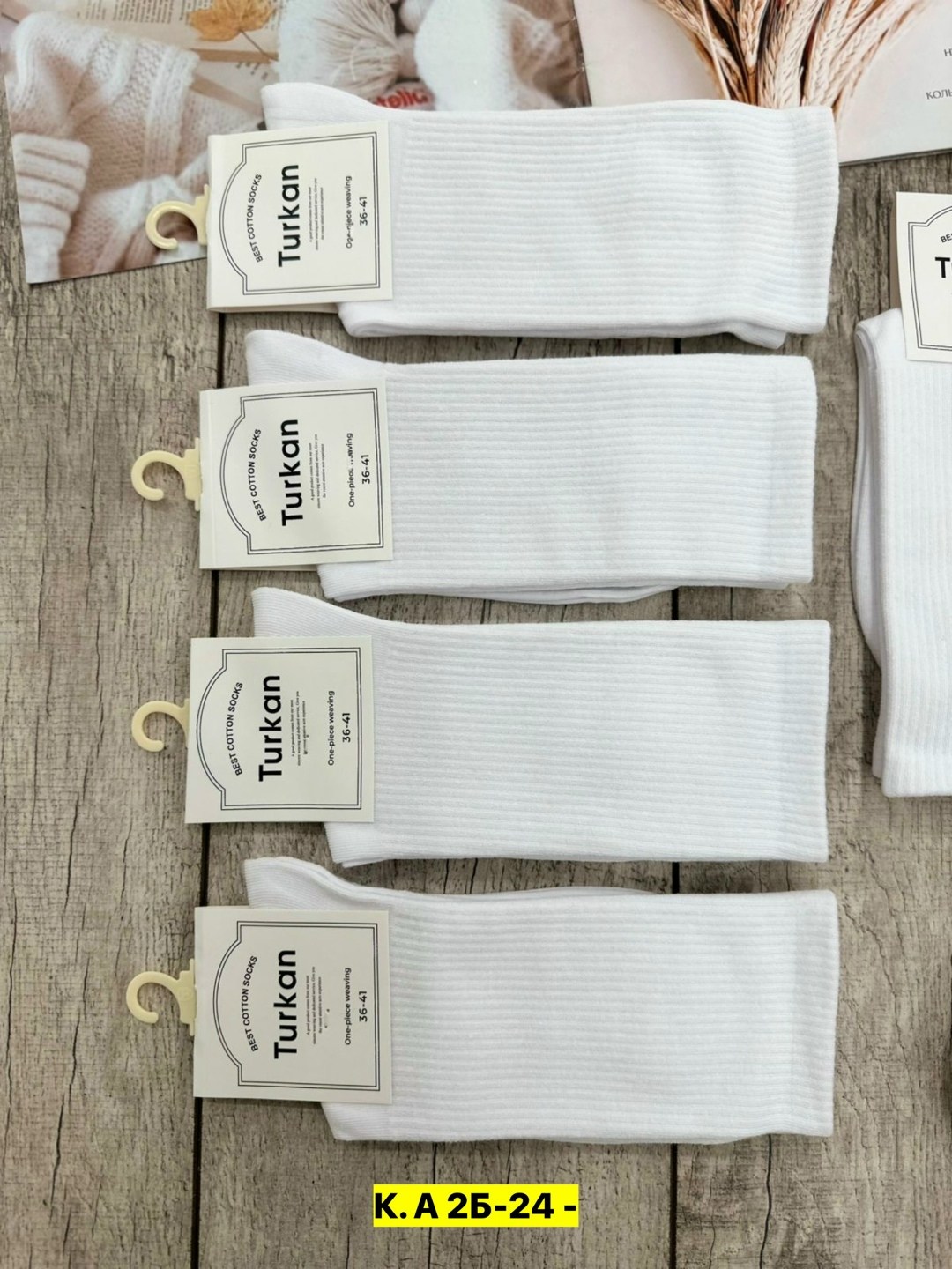 носки женские 10 пар,белые высокие носки,женские носки,носки комплект,носки белые женские