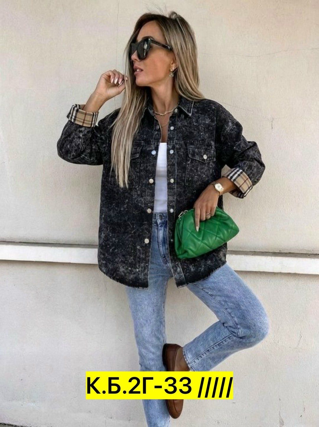 джинсовая куртка,куртка джинсовая женская,рубашка женская джинсовая,джинсовая куртка женская 2026,стильная джинсовая куртка