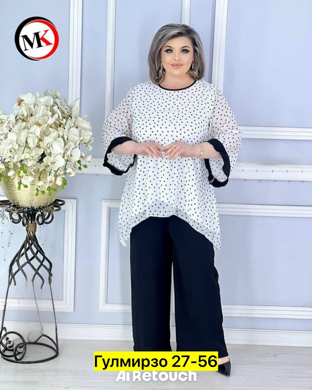 женские костюмы больших размеров,женский костюм,костюм двойка женская,костюм двойка с брюками,костюм классический