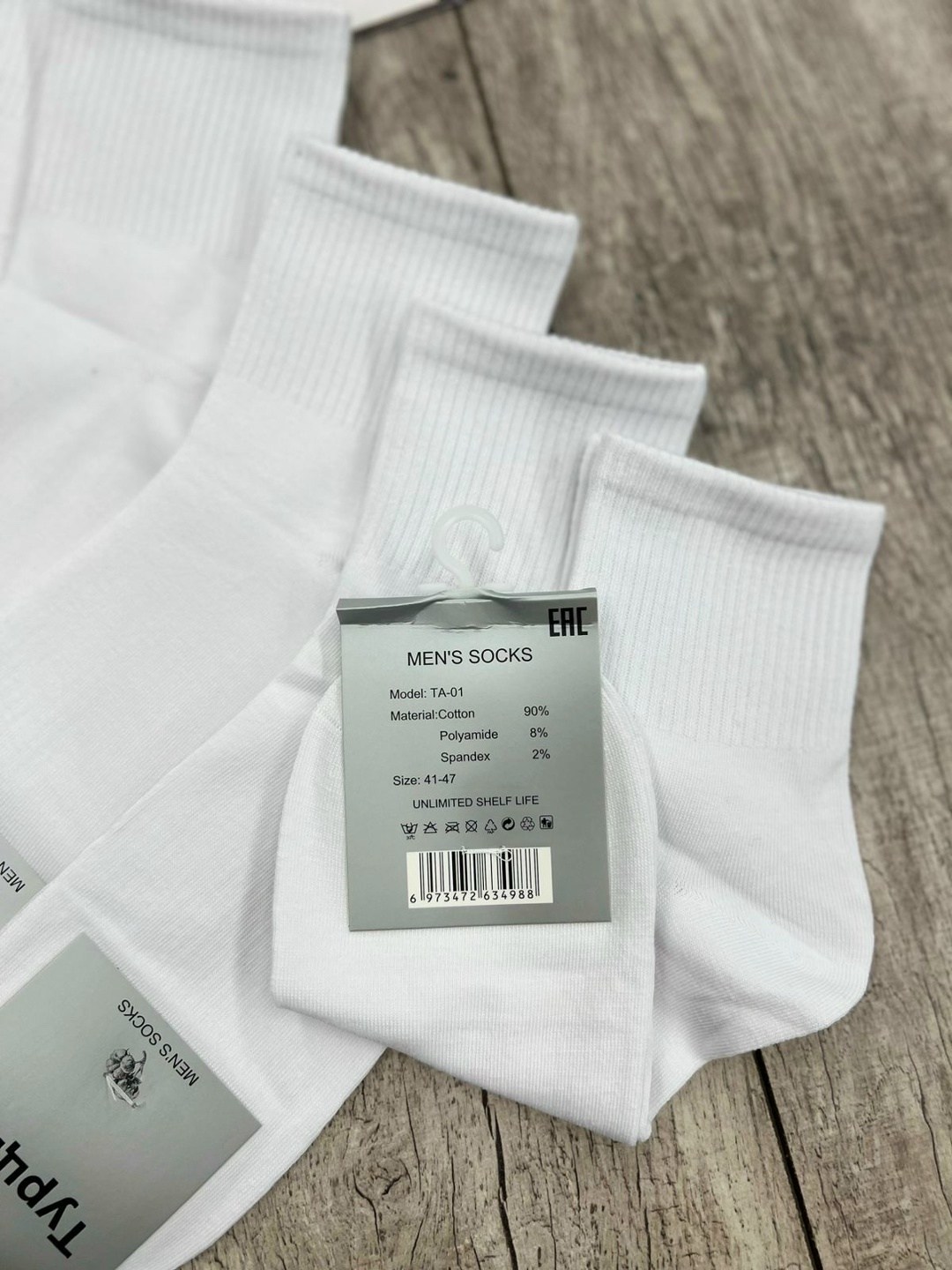 носки женские 10 пар,носки комплект,женские носки,комплект носки женские,носки