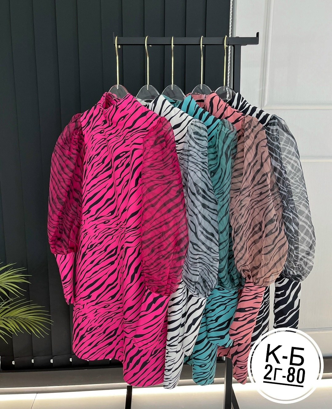 блузка женская,рубашка блузка женская,женская рубашка,женская блуза,рубашка блузка