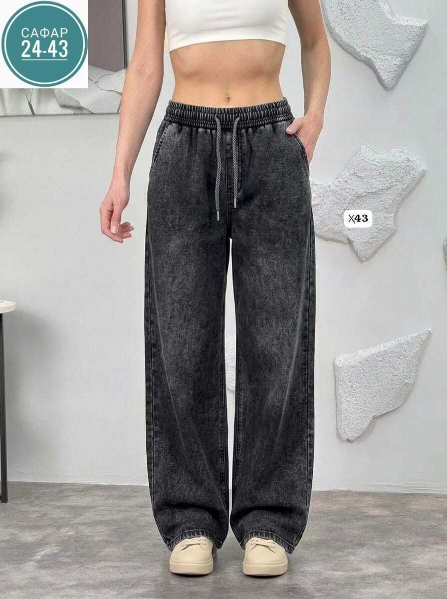 джинсы женские,джинсы штаны,джинсы,джинсы широкие,джинсы хлопок