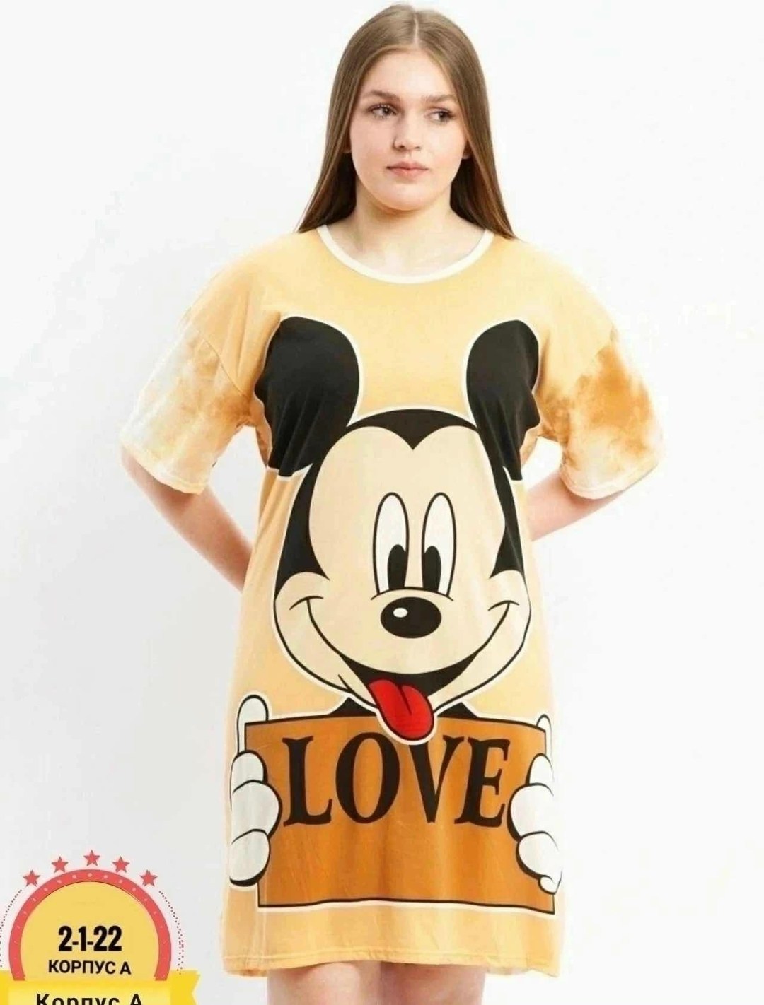 туника женская домашняя больших размеров летняя,туника женская домашняя большие размеры,туника женская домашняя,туника женская,туника домашняя