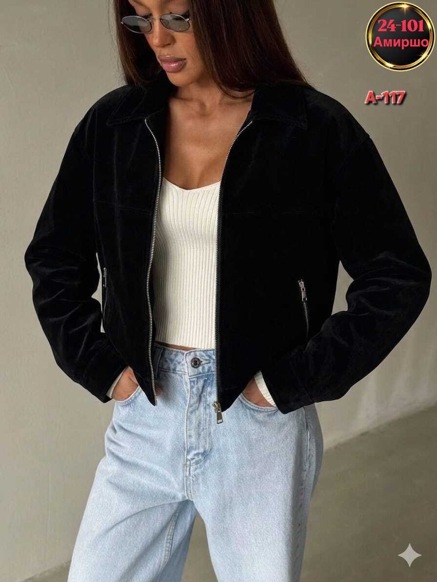 куртка женская,замшевые куртки,куртка замш,куртка,куртка женская замшевая