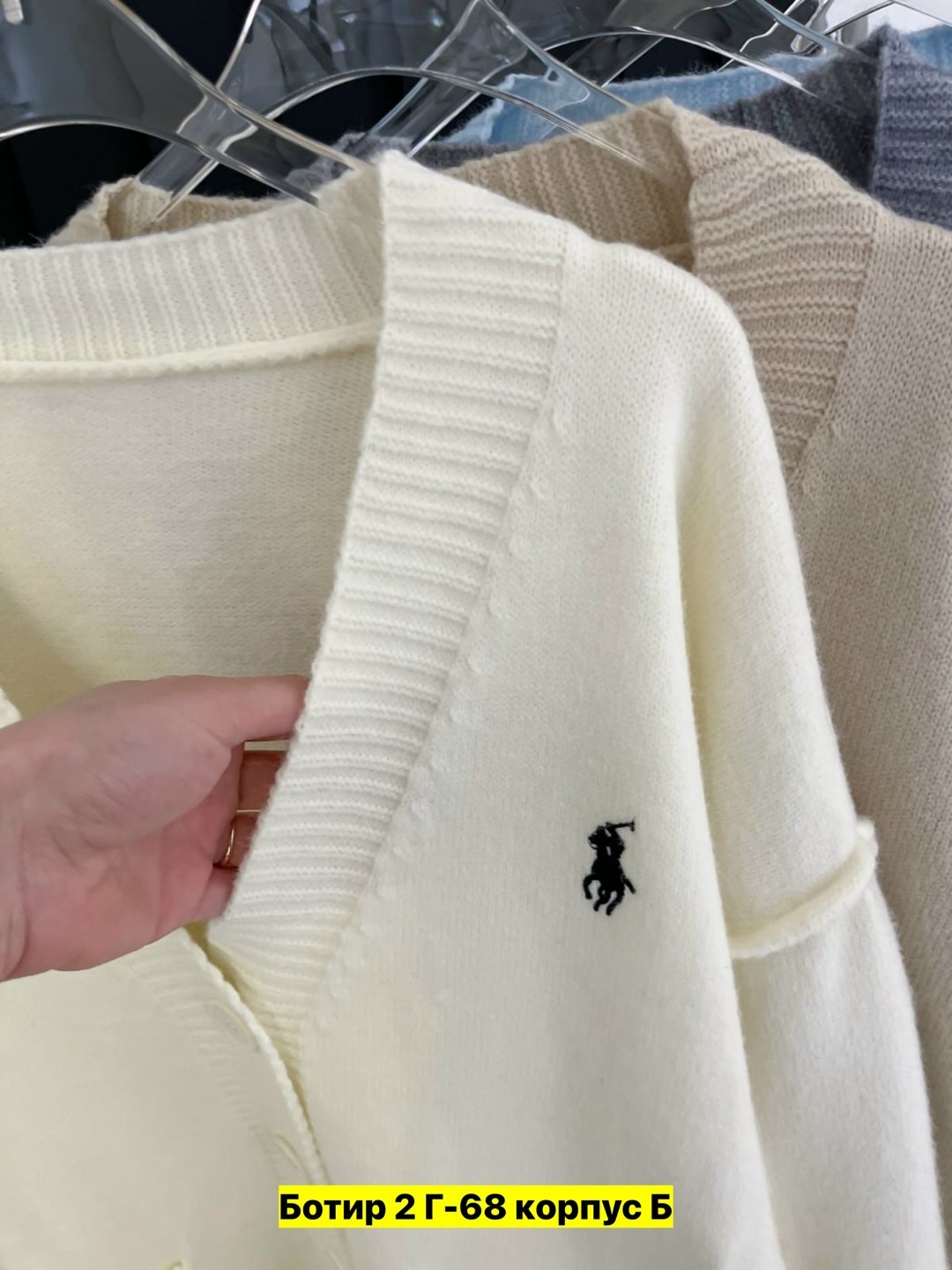 кардиган кофта,женские кофты,кардиган polo dina style 503789054,кардиган,кардиган кашемир