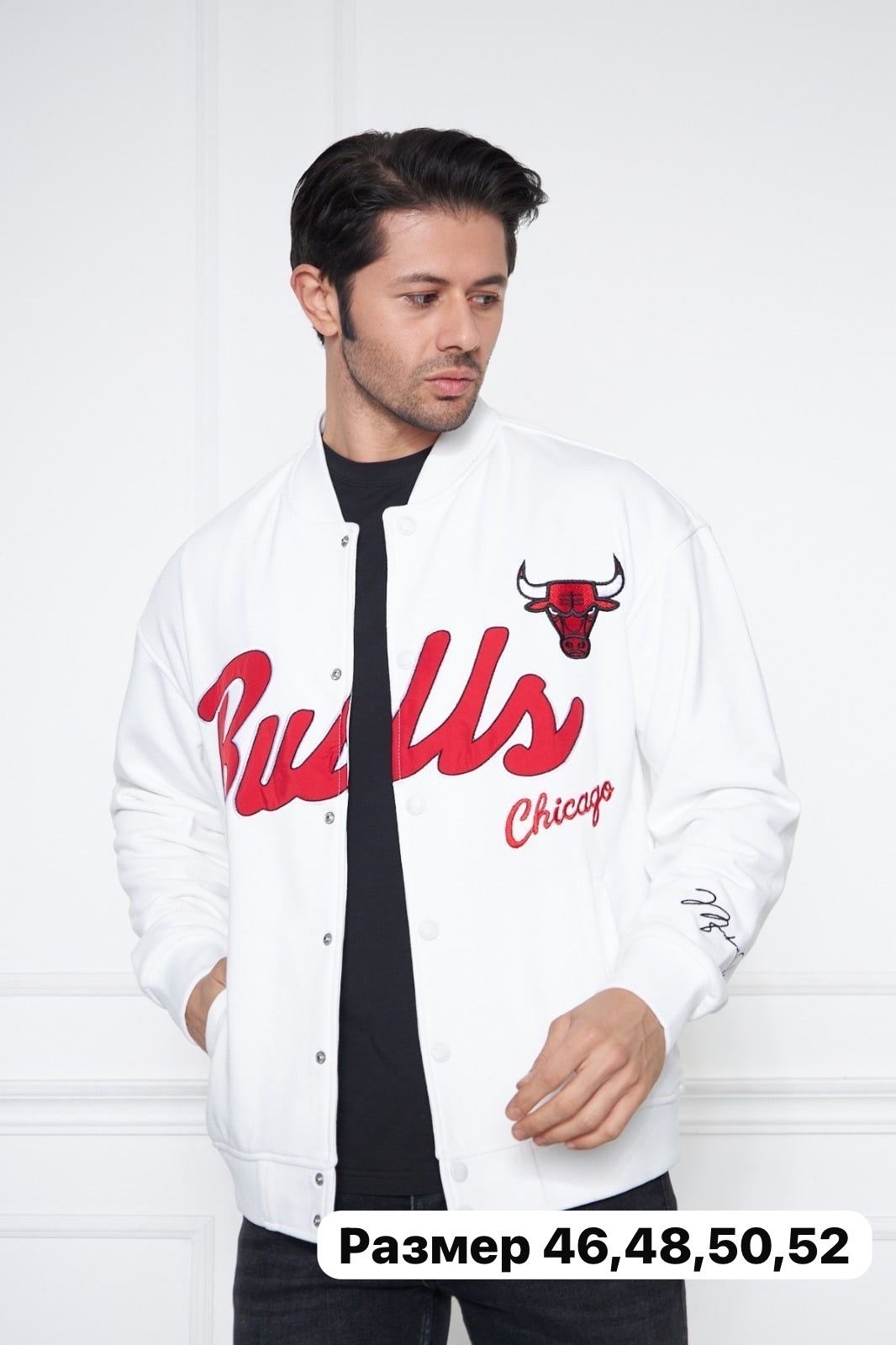 куртка бомбер,мужской бомбер куртка,бомбер,бомбер мужской,демисезонная куртка