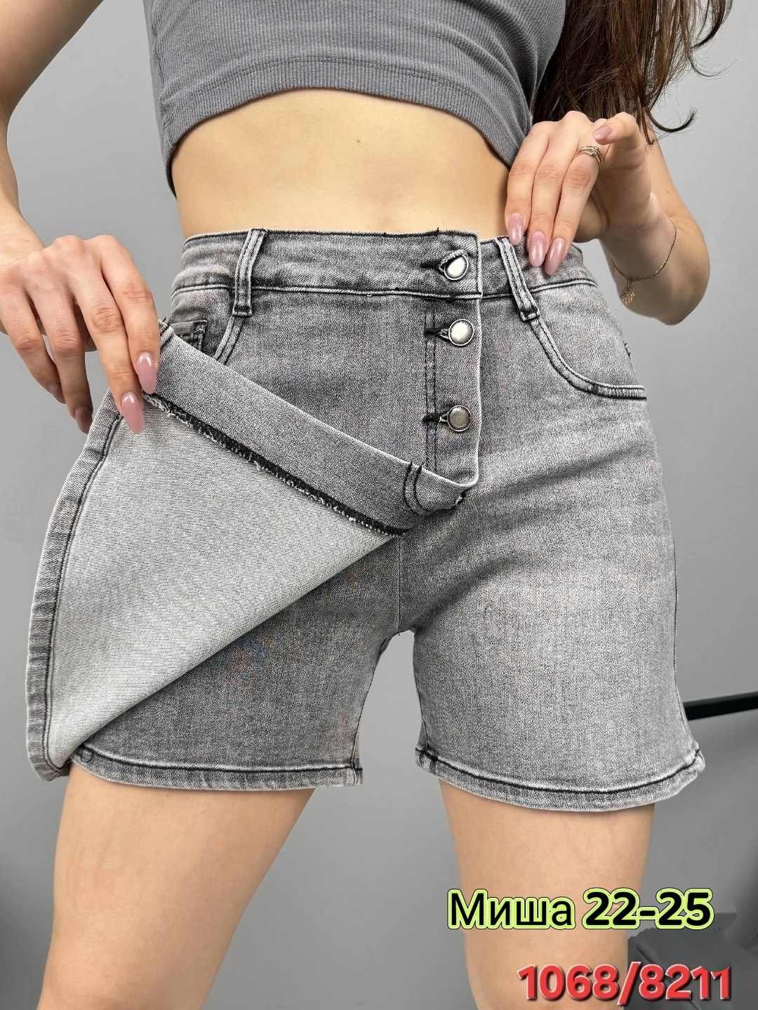 джинсовая юбка,юбка,юбка джинс,женская юбка,юбка джинсовая женская