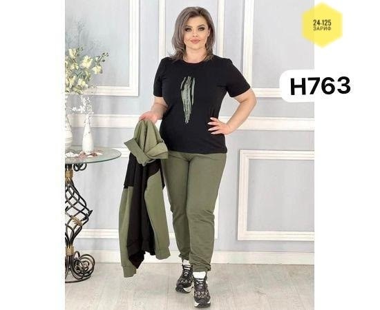 женские костюмы спортивные,спортивные костюмы женские больших размеров,женские костюмы больших размеров,женский костюм тройка трикотаж,костюм женский на флисе