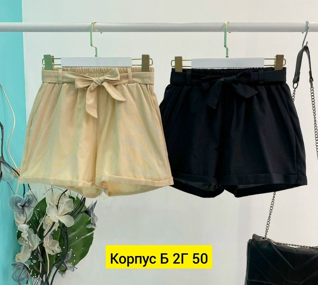 женские шорты,летние шорты женские,повседневные шорты,очень широкие шорты,шорты женские широкие