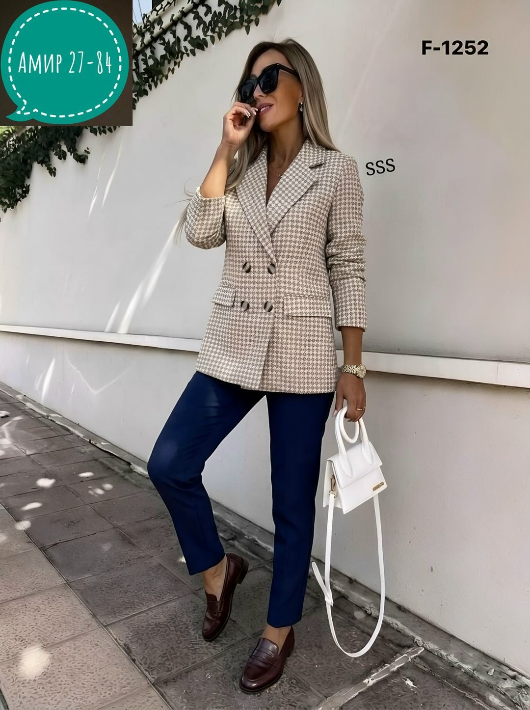 пиджак гусиная лапка женский,пиджак в клетку,пиджак и жакет,пиджак,пиджак женский
