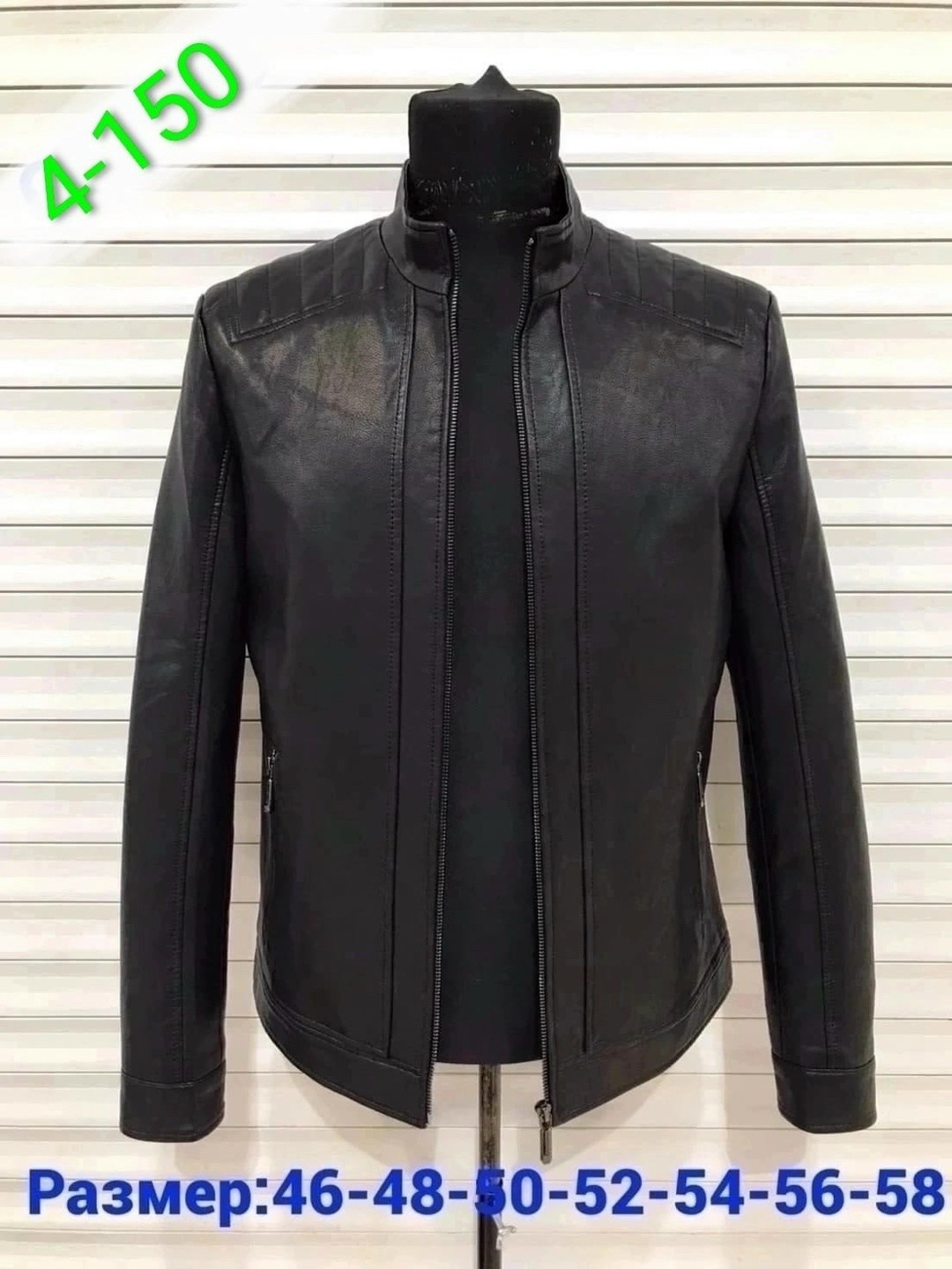 мужские кожаные куртки,кожаная куртка,куртка из экокожи мужская,куртка мужской,куртка мужскaя демисезонная