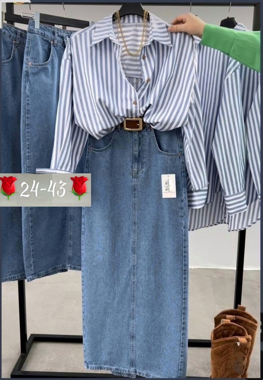 джинсовая юбка,модная одежда для девушек,джинсовая юбка макси,джинсовая длинная юбка,юбка стильная