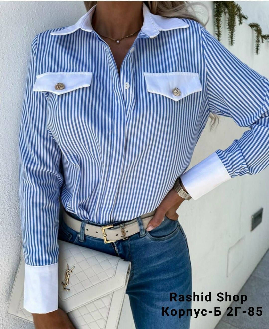 женские рубашки в полоску,рубашки женские 2026 модные,модные рубашки 2025 женские,женская рубашка,женские блузки и рубашки