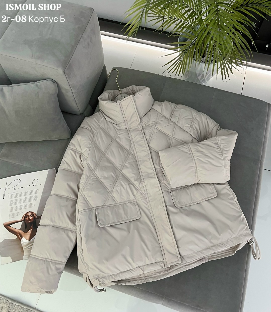 демисезонная куртка,женская куртка,куртка женская демисезонная,куртка,куртки демисезонные женские на озоне