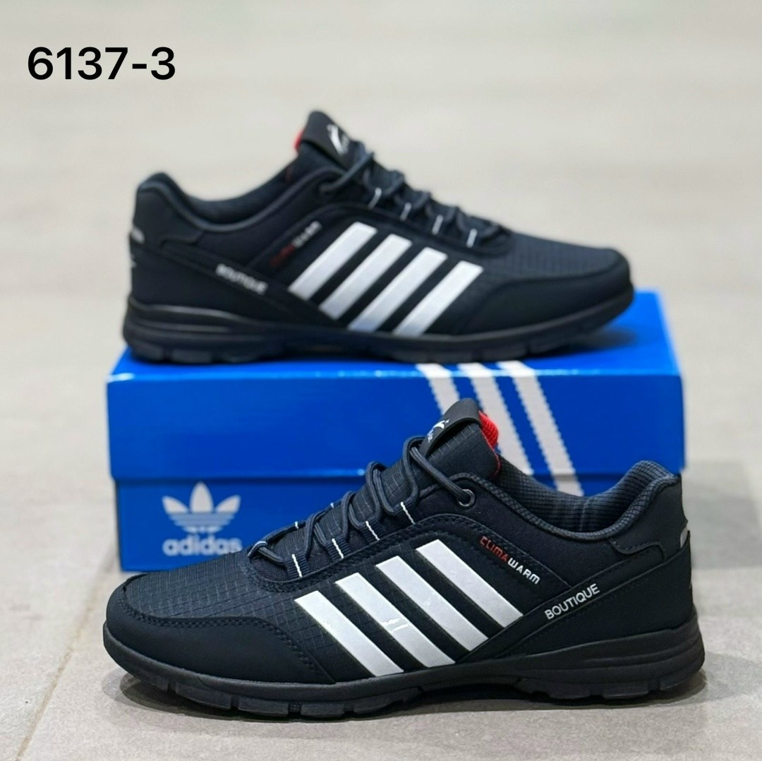 мужские кроссовки adidas,мужские кроссовки,кроссовки,кроссовки adidas,спортивная