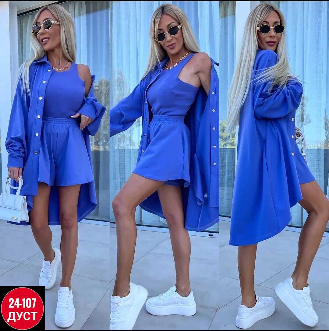 женский костюм с шортами, ,модная ,женские костюмы,костюм тройка женский