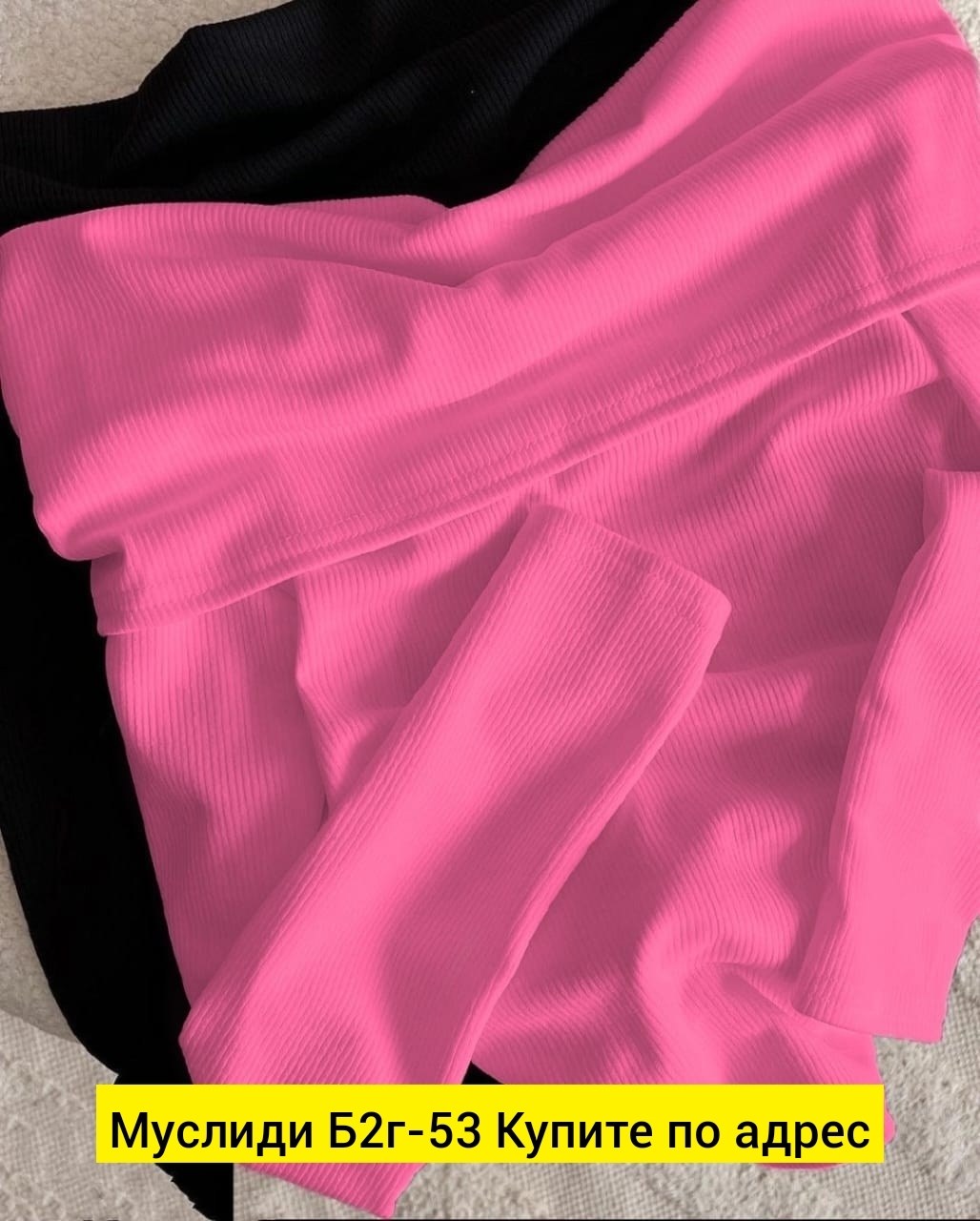 кофта с драпировкой,женская кофта,кофта асимметричная,кофта с открытыми плечами,кофта лапша